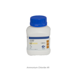 jual ammonium chloride AR 500 gram harga distributor jakarta